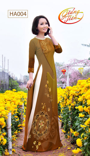 Giáng tiên VII