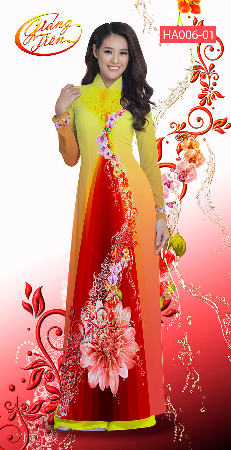Giáng tiên V