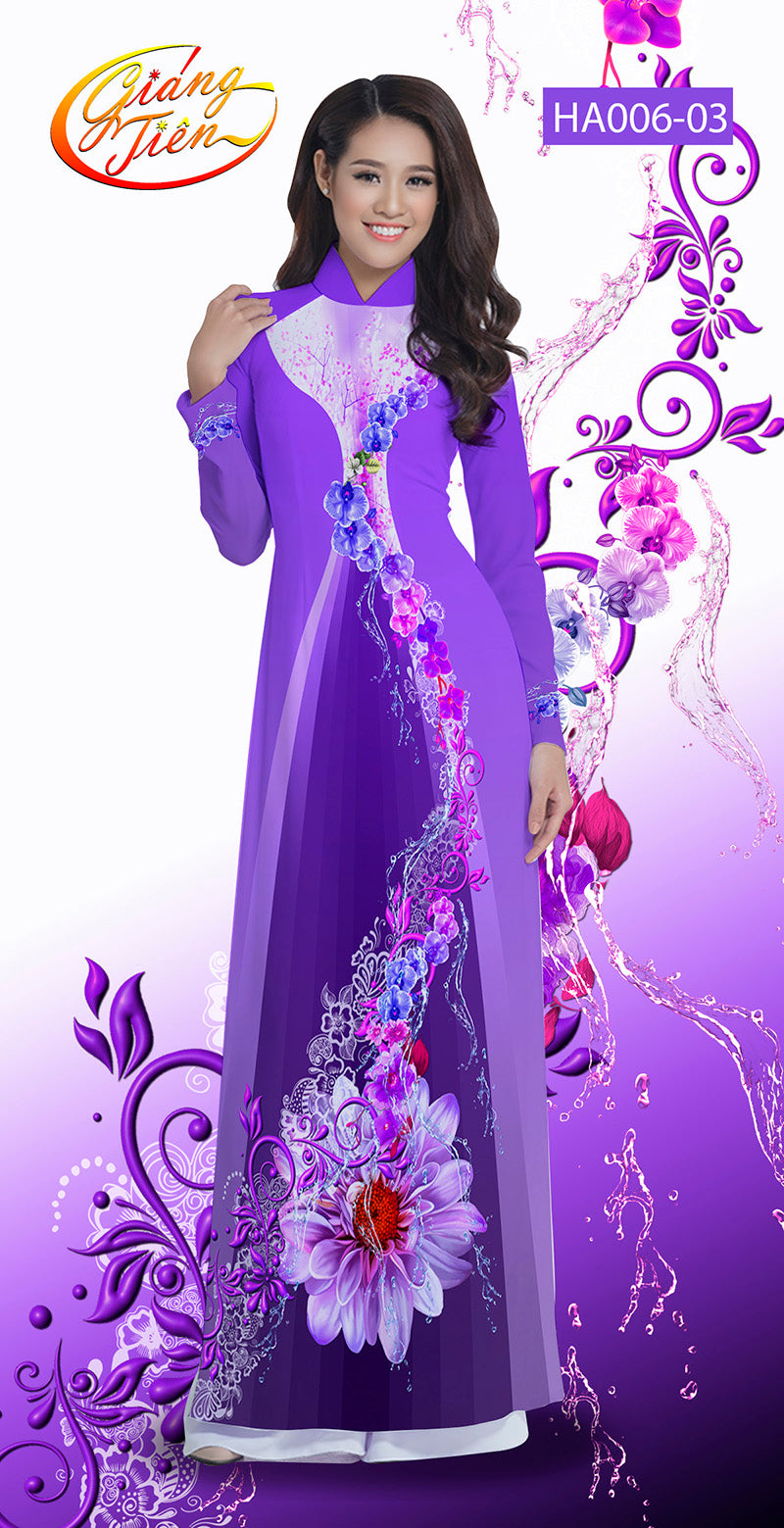 Giáng tiên V