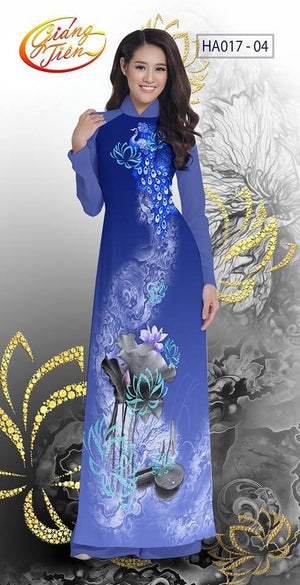 Giáng Sen II